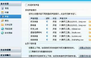 合金最新爆料消息在哪看,揭秘独家资讯获取途径